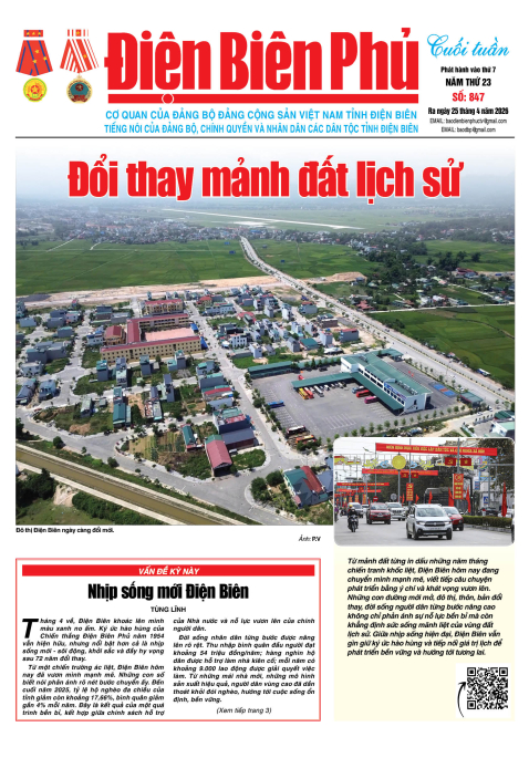 B&aacute;o cuối tuần Số b&aacute;o thứ bảy,ng&agrave;y 25 th&aacute;ng 4 năm 2026