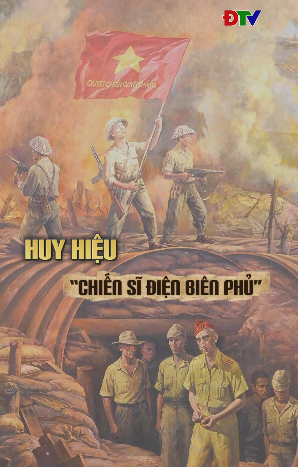 Huy hiệu &ldquo;Chiến sỹ Điện Bi&ecirc;n Phủ&rdquo;