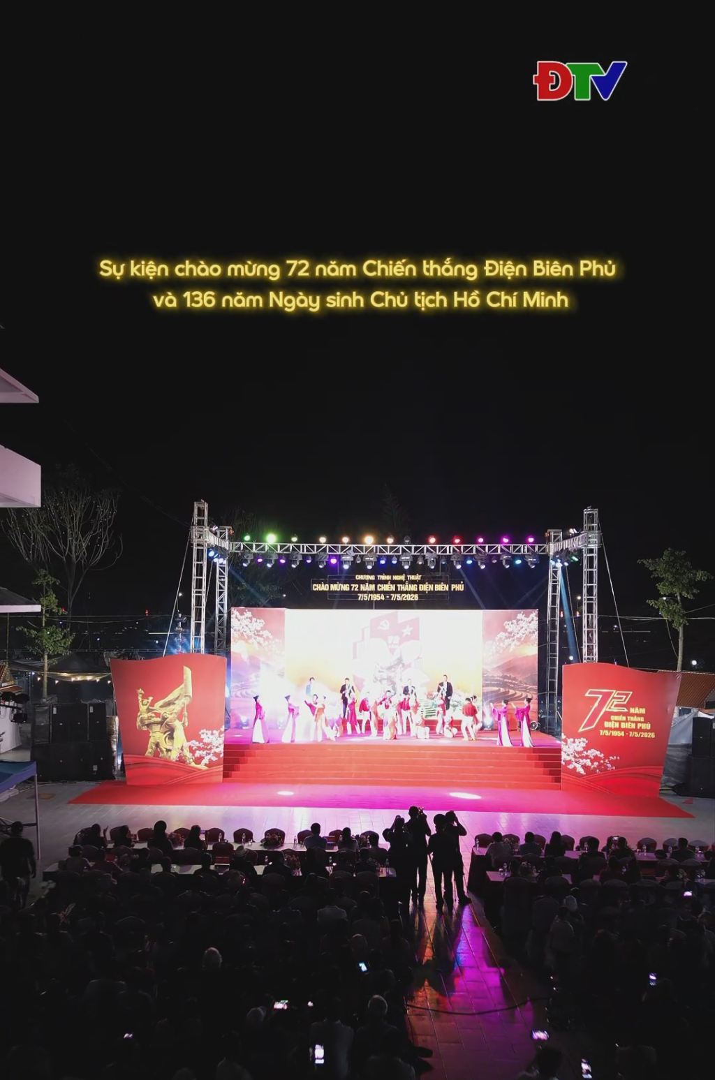 Chương tr&igrave;nh nghệ thuật &ldquo;Điện Bi&ecirc;n - Bản h&ugrave;ng ca chiến thắng&rdquo;