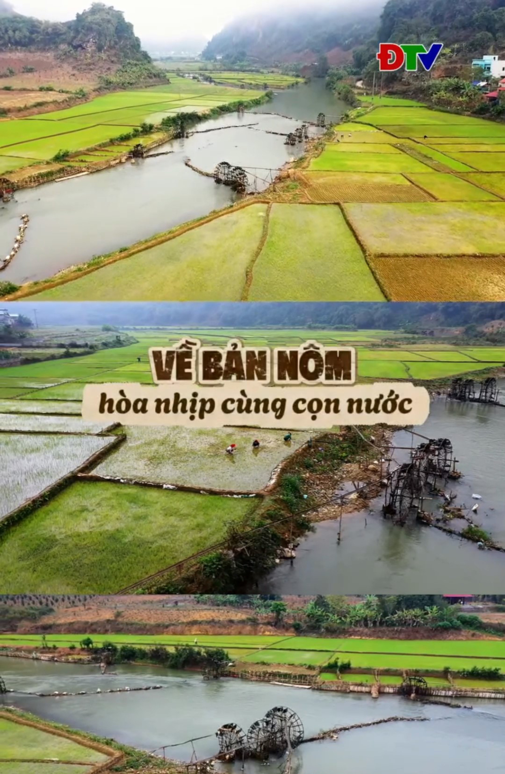 Về bản N&ocirc;m h&ograve;a nhịp c&ugrave;ng cọn nước