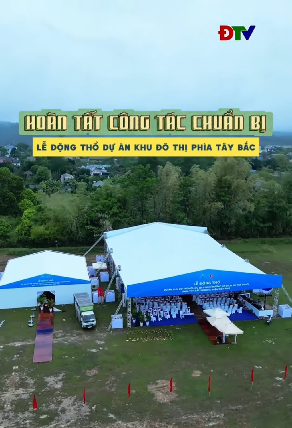 Ho&agrave;n tất c&ocirc;ng t&aacute;c chuẩn bị Lễ động thổ Dự &aacute;n khu đ&ocirc; thị ph&iacute;a T&acirc;y Bắc