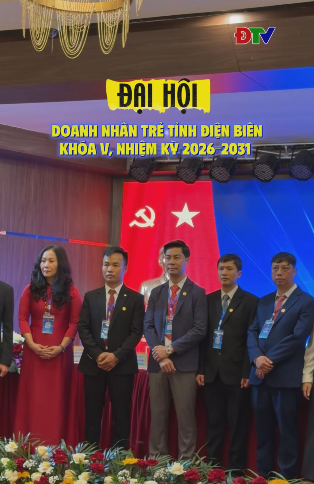 Đại hội Doanh nh&acirc;n trẻ tỉnh Điện Bi&ecirc;n lần thứ V