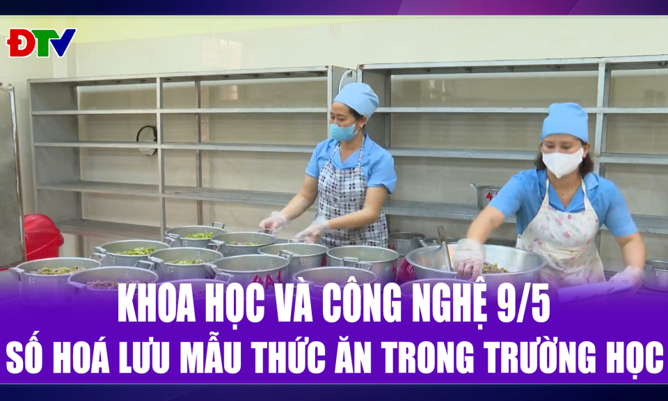 Số ho&aacute; lưu mẫu thức ăn trong trường học